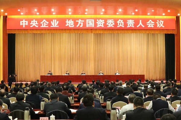 微信圖片_20190116092426.jpg
